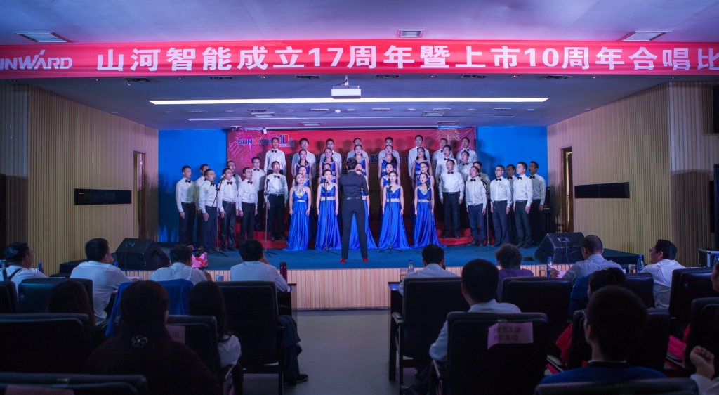 唱响ezweb易利娱乐平台之歌 共抒优美情怀——ezweb易利娱乐平台智能“双庆”合唱角逐圆满竣事