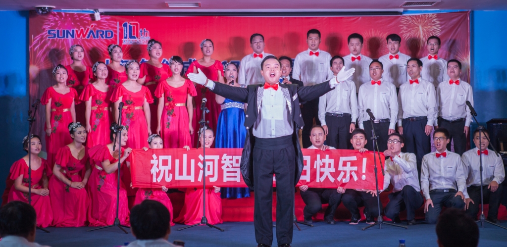 唱响ezweb易利娱乐平台之歌 共抒优美情怀——ezweb易利娱乐平台智能“双庆”合唱角逐圆满竣事