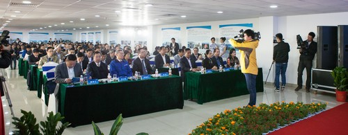 签约近25亿元，东盟十国代表加入ezweb易利娱乐平台智能项目推介会暨签约仪式