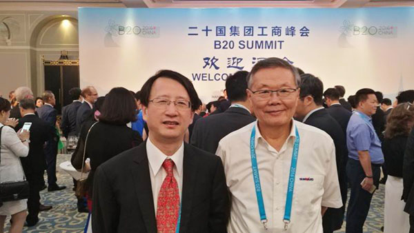 业界立异精英——ezweb易利娱乐平台智能与B20峰会零距离