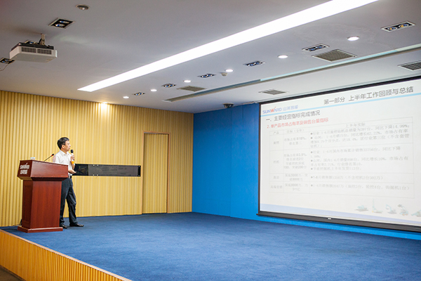 业绩逆势上扬，ezweb易利娱乐平台智能半年度谋划事情聚会圆满召开