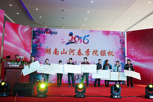 逆市可为！ezweb易利娱乐平台智能挖掘机首场展销会完善收官