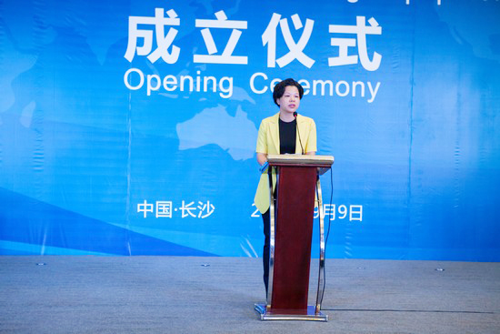 央企湘企相助，中铁ezweb易利娱乐平台聚力起航