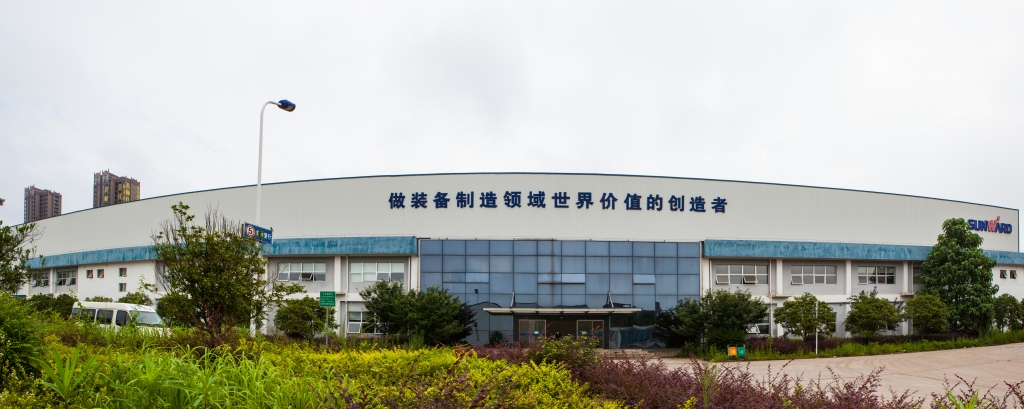ezweb易利娱乐平台智能获批国家机电产品再制造第二批试点单位