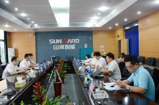 中国出口信用包管公司向导一行考察ezweb易利娱乐平台智能　