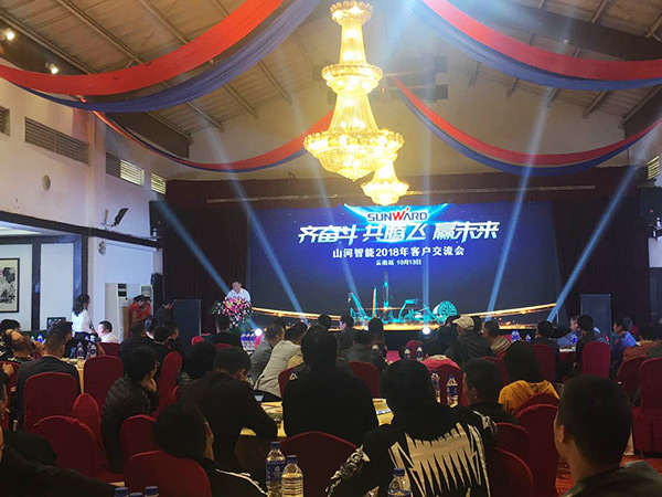 共腾飞，ezweb易利娱乐平台智能西南地区客户交流会取得丰富效果