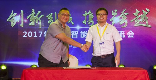 ezweb易利娱乐平台智能酷帅曾大虾，一大波美图带你亲临北京BICES展
