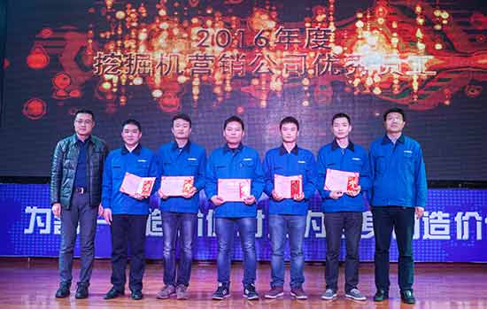 坚定信心、再接再厉，ezweb易利娱乐平台智能2017年度营销表扬与誓师大会开启新航程