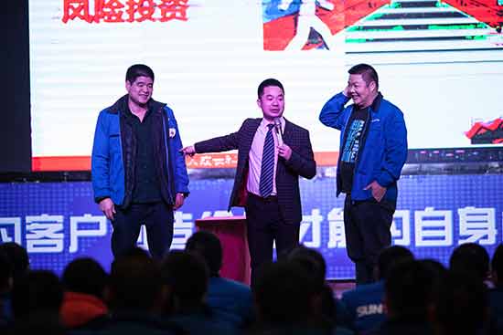 ezweb易利娱乐平台智能营销吹响集结号，2017年撸起袖子加油干