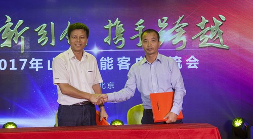 ezweb易利娱乐平台智能酷帅曾大虾，一大波美图带你亲临北京BICES展