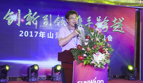 ezweb易利娱乐平台智能酷帅曾大虾，一大波美图带你亲临北京BICES展