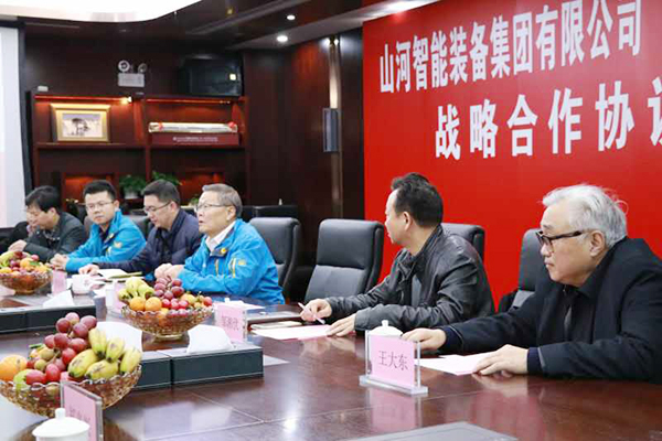 ezweb易利娱乐平台智能与龙浩航空集团携手，助推湖南航空工业生长