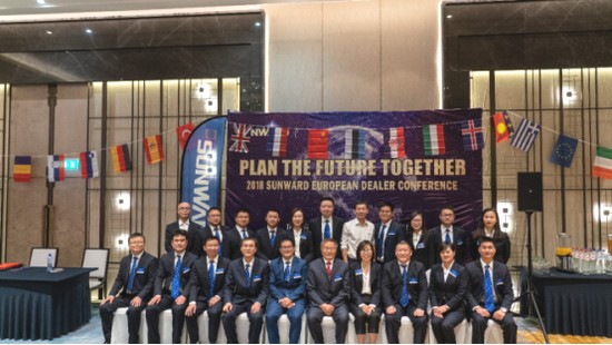 携手同谋未来， ezweb易利娱乐平台智能2018欧洲署理商大会盛大召开