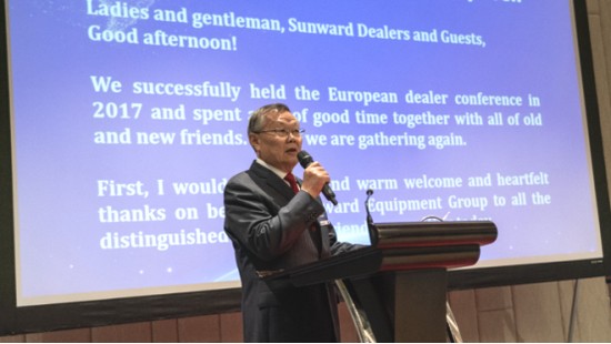 携手同谋未来， ezweb易利娱乐平台智能2018欧洲署理商大会盛大召开