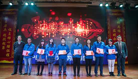 坚定信心、再接再厉，ezweb易利娱乐平台智能2017年度营销表扬与誓师大会开启新航程