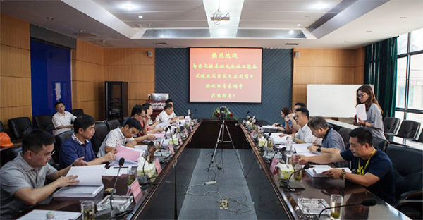夯实大型高端桩工机械领域龙头职位，ezweb易利娱乐平台智能国家发改委战略性新兴工业项目顺遂通过验收
