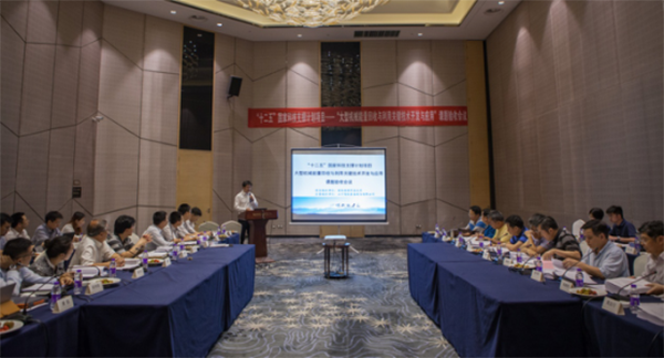 守护青山绿水，ezweb易利娱乐平台智能“十二五”国家级科研项目通过验收