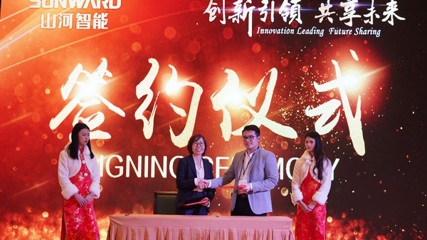 首日签单2.6亿元，ezweb易利娱乐平台智能立异产品引爆上海宝马展