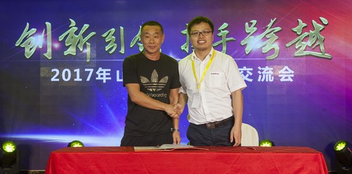 ezweb易利娱乐平台智能酷帅曾大虾，一大波美图带你亲临北京BICES展