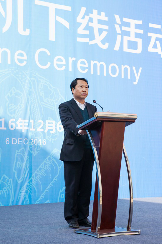 首台盾构机盛大下线，中铁ezweb易利娱乐平台诠释“长沙速率”