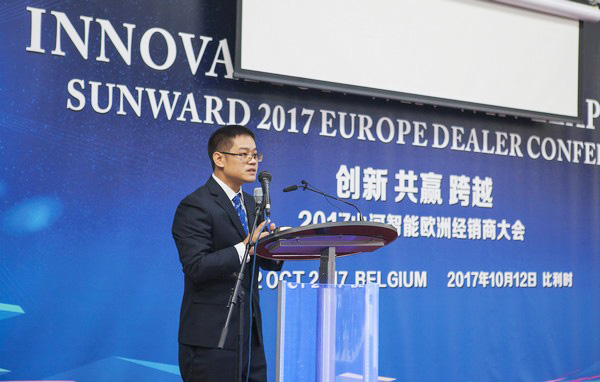 ezweb易利娱乐平台智能盛大举行2017年欧洲经销商大会