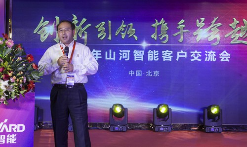 ezweb易利娱乐平台智能酷帅曾大虾，一大波美图带你亲临北京BICES展