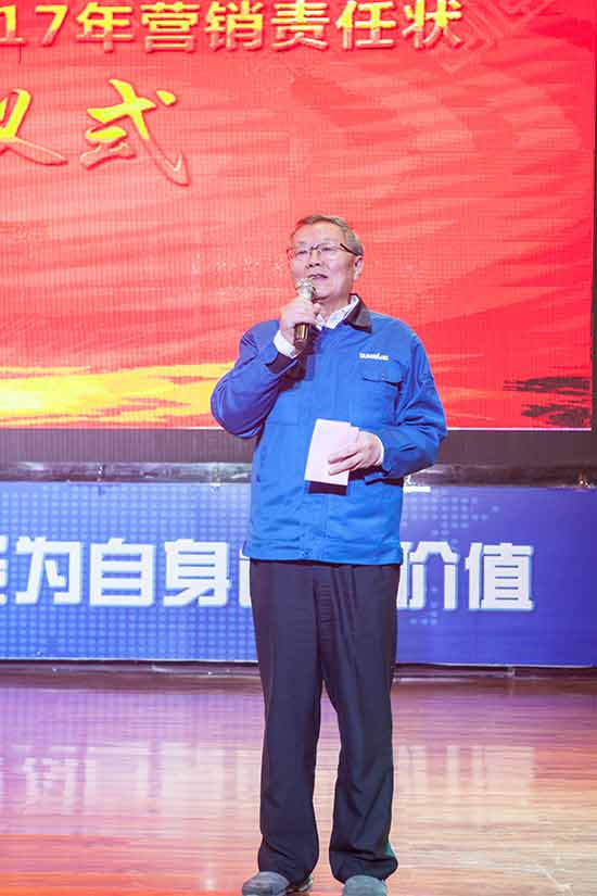 坚定信心、再接再厉，ezweb易利娱乐平台智能2017年度营销表扬与誓师大会开启新航程