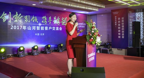 ezweb易利娱乐平台智能酷帅曾大虾，一大波美图带你亲临北京BICES展