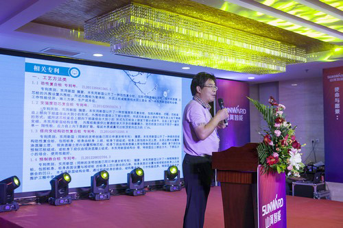 ezweb易利娱乐平台智能酷帅曾大虾，一大波美图带你亲临北京BICES展