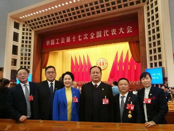 中国工会17大代表张爱民：新时代是干出来的，工会也是干出来的