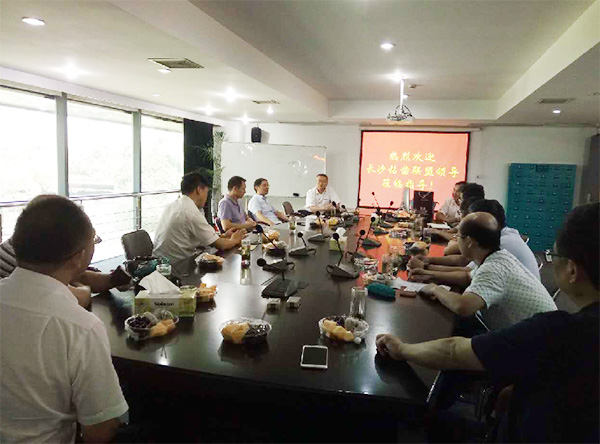 2017年钻凿工业生长峰会在ezweb易利娱乐平台智能顺遂召开