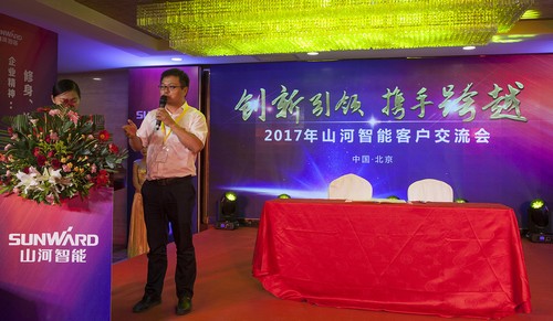 ezweb易利娱乐平台智能酷帅曾大虾，一大波美图带你亲临北京BICES展