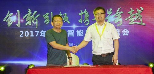 ezweb易利娱乐平台智能酷帅曾大虾，一大波美图带你亲临北京BICES展