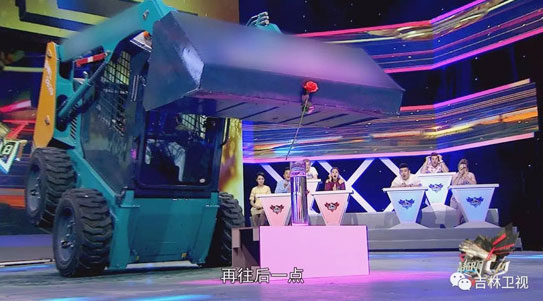 谁说机械都酷寒？这款会舞蹈的滑移显着就是热情旷达的！