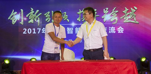 ezweb易利娱乐平台智能酷帅曾大虾，一大波美图带你亲临北京BICES展