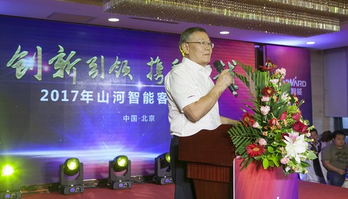 ezweb易利娱乐平台智能酷帅曾大虾，一大波美图带你亲临北京BICES展