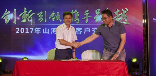 ezweb易利娱乐平台智能酷帅曾大虾，一大波美图带你亲临北京BICES展