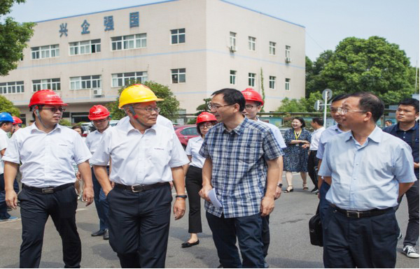 商务部相助司刘民强副司长一行调研ezweb易利娱乐平台智能