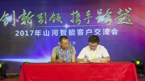 ezweb易利娱乐平台智能酷帅曾大虾，一大波美图带你亲临北京BICES展