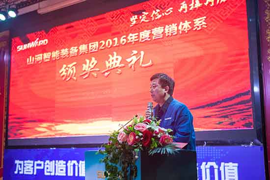 坚定信心、再接再厉，ezweb易利娱乐平台智能2017年度营销表扬与誓师大会开启新航程