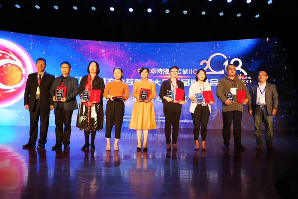 官宣：ezweb易利娱乐平台智能一举获得两项行业大奖