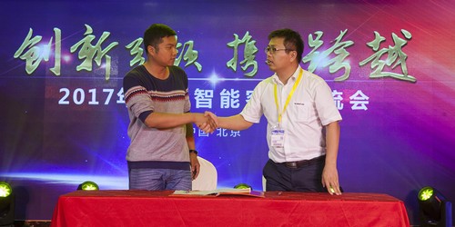 ezweb易利娱乐平台智能酷帅曾大虾，一大波美图带你亲临北京BICES展
