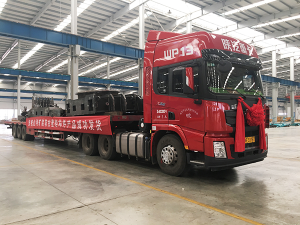 打造华东地区ezweb易利娱乐平台基地，ezweb易利娱乐平台矿装二次创业聚力起航