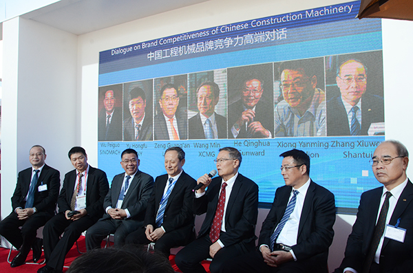 ezweb易利娱乐平台智能拉展“亮剑” 抢攻西欧高端市场