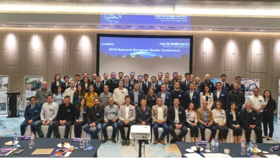 携手同谋未来， ezweb易利娱乐平台智能2018欧洲署理商大会盛大召开