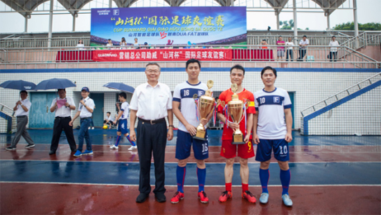 ezweb易利娱乐平台智能VS越南高昂：球赛精彩纷呈，相助天长地久