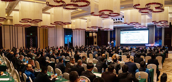 聚力共赢，ezweb易利娱乐平台智能2018年度供应商大会盛大召开