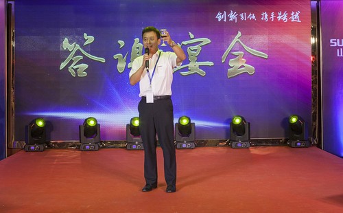 ezweb易利娱乐平台智能酷帅曾大虾，一大波美图带你亲临北京BICES展