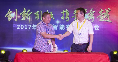 ezweb易利娱乐平台智能酷帅曾大虾，一大波美图带你亲临北京BICES展