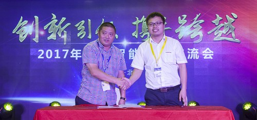 ezweb易利娱乐平台智能酷帅曾大虾，一大波美图带你亲临北京BICES展